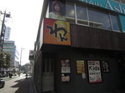 ܂Ȃ̂̉  tX̓eʐ^1