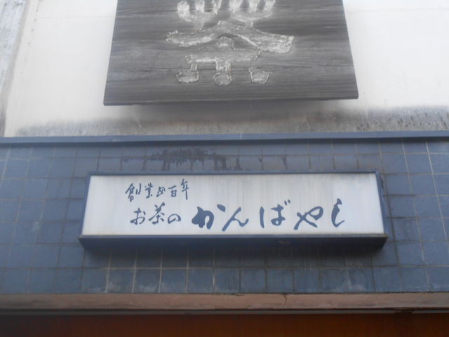 V܂̂ł_̂΂₵ @ʂX