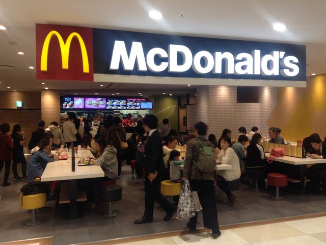 マクドナルド錦糸町アルカキット店 上野 浅草 両国 その他軽食 グルメ じゃらんnet