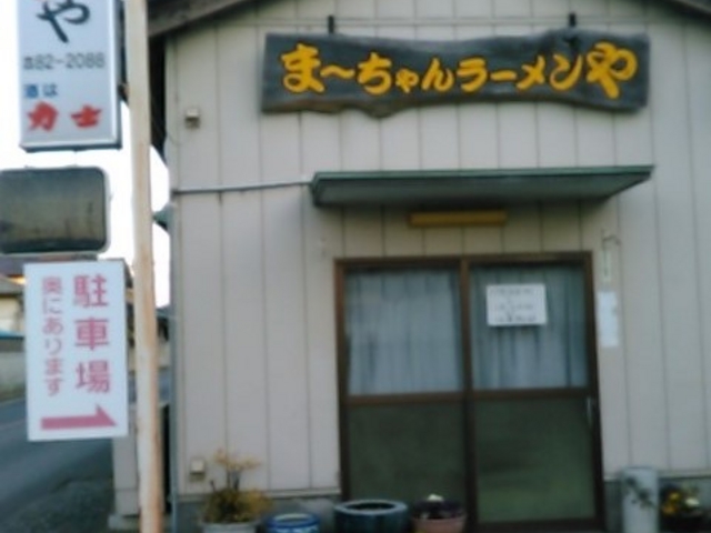 aokî܁[񃉁[̓eʐ^1