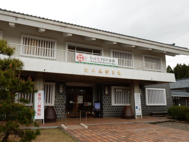 ���䌧���|��_�z�O���|����