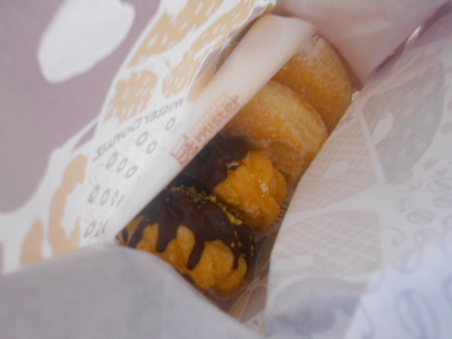 Ȏނ𔃂Ă݂܂_~X^[h[icCI΃Vbv