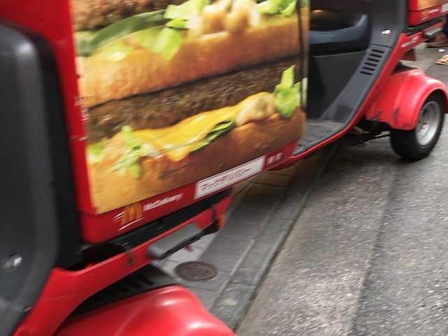 ₳̃}NhihɐOOX̓eʐ^1