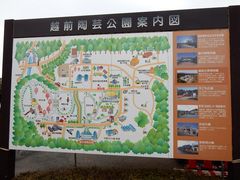 w-masảzO|ւ̓eʐ^2