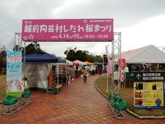 w-masảzO|ւ̓eʐ^3