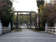 滋賀縣護國神社 アクセス 営業時間 料金情報 じゃらんnet