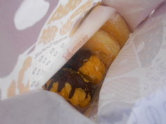 イオン高槻店の中にあるミスタードーナツです ミスタードーナツイオン高槻ショップの口コミ じゃらんnet