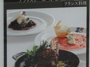 SHIÑubX[ |[E{L[Y ̓eʐ^1