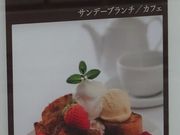 SHIÑTf[u` }jGQ[gX̓eʐ^1