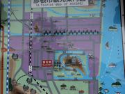 Ƃ񂳂̕FόZ^[̓eʐ^1