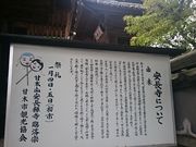 񂿂񂳂̊Ö؃o^o^s̓eʐ^1