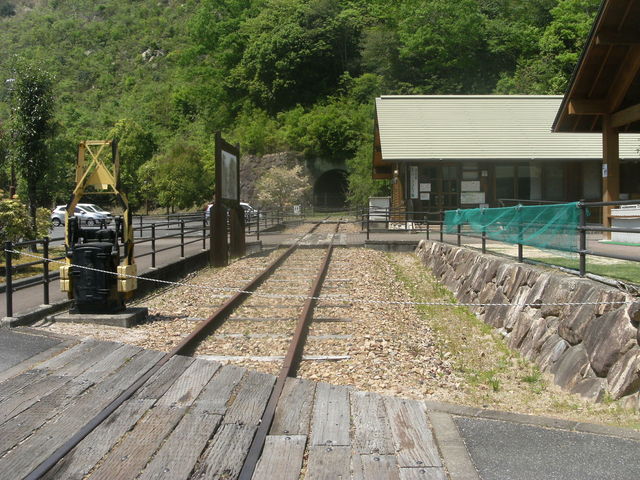 �p���̈�\�����̂܂܂̏�ԂŎc��Ǘ����t��_�͍����p�[�N�S���t��