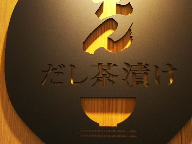 ݂񂳂̂Ђ  Vh~lX̓eʐ^1