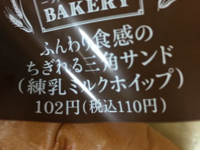 t@~[}[g_t@~[}[g̉w͂X