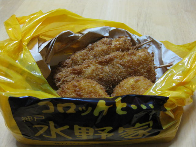 TATK̃RbPƁc_ˁ@Ƃ̓eʐ^1