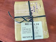 ̎O䎛͖ݖ{Ƃւ̓eʐ^1