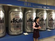 ʂ܂񂳂̃ATqr[cH̓eʐ^1