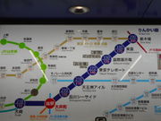 ayukononî񂩂䒬w̓eʐ^1