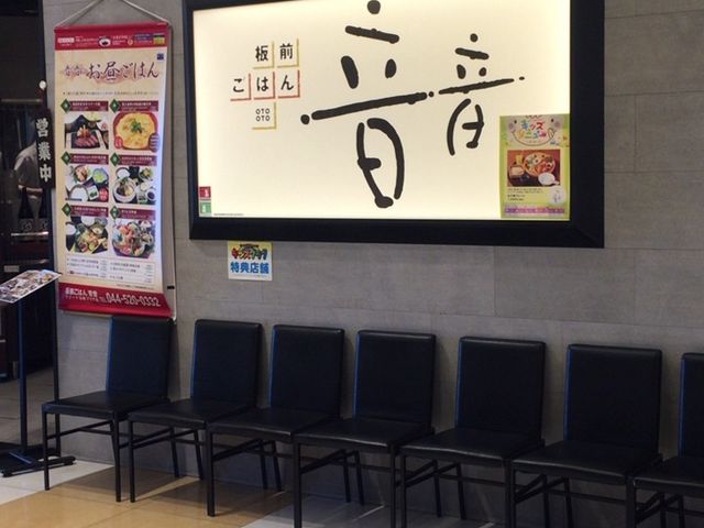 ܂Ȃ̉ ][ivUX̓eʐ^1