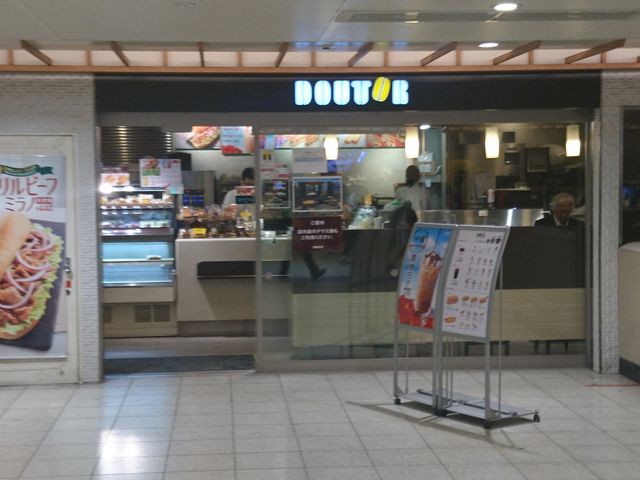 w\ŋi_hg[R[q[VbvkZw쑤RR[XX