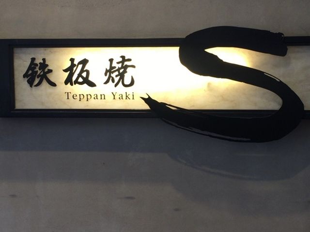 ܂Ȃ̓S S GX̓eʐ^1