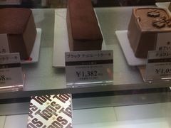 [̃gbvX sarXւ̓eʐ^1