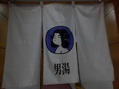 ���c�J�擙�X�͂̏Z�l����̂킭��V���̓��ւ̓��e�ʐ^1