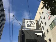 ha---i̋p lkKX̓eʐ^1