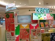 yookỏʏ`H[ ʗ AIDyX̓eʐ^1