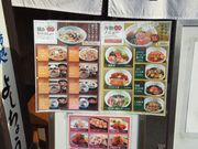 ܂񂳂̖ 悵傤̓eʐ^1