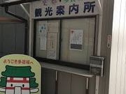 cJ擙X͂̏Zl̎jsόēiw\j̓eʐ^1