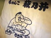 cJ擙X͂̏Zl̂񂱔T̓eʐ^1