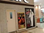 yookõP^bL[tCh`LAIDyX̓eʐ^1