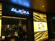 ayukañXg AXJ tFXeBo^[̓eʐ^1