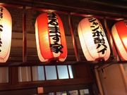 ʂʂ̂܂܂ {X̓eʐ^1