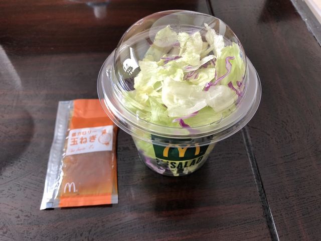 }Nhih_}NhihPVXiMcDonaldfsj