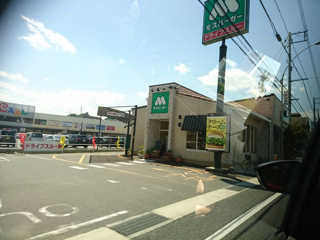 Xo[K[_Xo[K[⍑XiMOS BURGERj