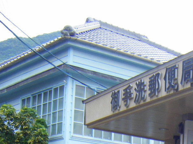 �����n��_���������ݕۑ��n��