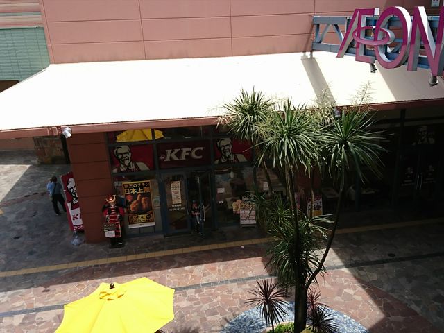 P񂳂̃P^bL[tCh`Lp[NvCX啪XiKFC:Kentucky Fried Chickenj̓eʐ^1