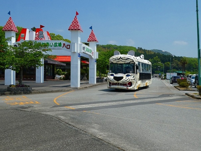 �R�����E����s�E�H�g��T�t�@�������h_�H�g�䎩�R���������T�t�@�������h