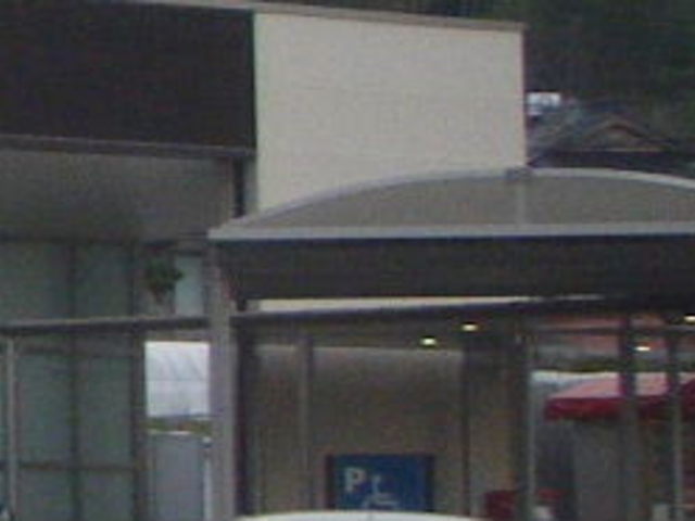 ���̉w����_���̉w ����