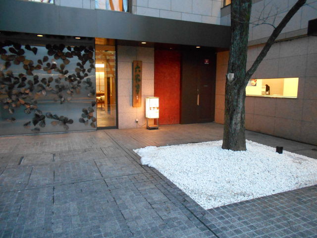 �O��_�Z�Ԓ��{�X