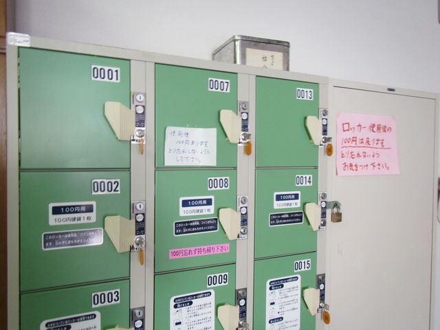 ̌𗬃vUق̓eʐ^8