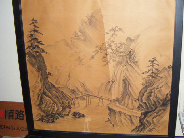 ����_���m�s���ؕ��Ɖ��~������