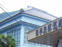 kenken����̌��������ݕۑ��n��ւ̓��e�ʐ^1