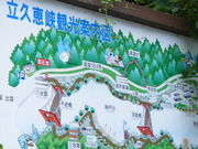 kenken̒RvbR[X̓eʐ^1