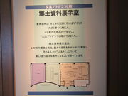 ̌𗬃vUق̓eʐ^6