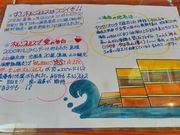 }bN̂Ԃ̊ق̓eʐ^9