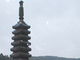kenkenさんの石造九重塔（大分県臼杵市）の投稿写真1