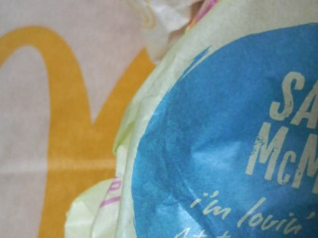 ���H�ɂƒ��}�b�N�́u�\�[�Z�[�W�}�b�N�}�t�B���v�B_�}�N�h�i���h�S�����F�s�{�򂪋u�X�iMcDonald�fs�j